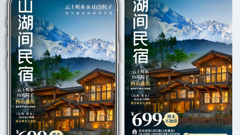 出境游材料，扫描件还是原件？揭秘出行必备攻略